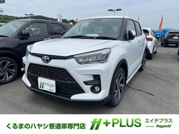 トヨタ ライズ 1.2 Z 登録済未使用車