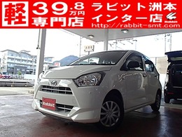 ダイハツ ミライース 660 L SAIII ナビ　ドラレコ　衝突被害軽減ブレーキ