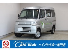 ミニキャブミーブ