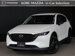 マツダ CX-5 2.2 XD ブラックトーンエディション ディーゼルターボ ワンオーナー/ナビ/ETC/ドラレコ