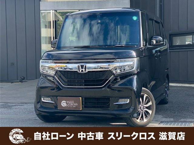 ローンが通らない生活からローンが通る生活へ導くことが可能です！★全国対応★保証人不要★頭金不要★最大120回払いまで対応☆信用情報回復☆可決率90％以上☆相談だけでもOK☆全車種OK☆在庫車以外も購入OK