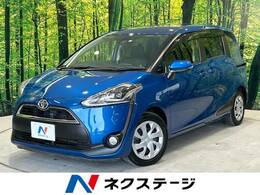 トヨタ シエンタ 1.5 G 禁煙車 純正ナビ 両側電動ドア 衝突軽減