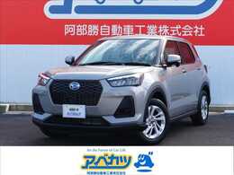 ダイハツ ロッキー 1.2 X HEV 登録済未使用車