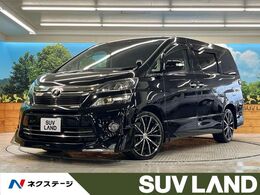 トヨタ ヴェルファイア 2.4 Z ゴールデンアイズII BIG-XSDナビ フリ