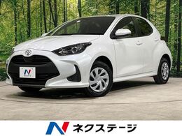トヨタ ヤリス 1.5 X 4WD 寒冷地仕様 SDナビ バックカメラ 禁煙車