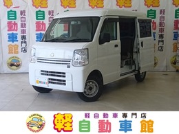 日産 NV100クリッパー 660 DX ハイルーフ 5AGS車 4WD ナビ ABS
