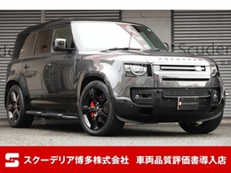 ランドローバー ディフェンダー 110 Xダイナミック SE 3.0L D300 ディーゼルターボ 4WD 黒革　パノラマR　エアサス　ヘッドアップD