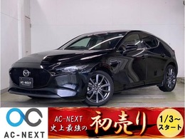 マツダ MAZDA3ファストバック 1.8 XD バーガンディ セレクション ディーゼルターボ 赤革シート/純正ナビ/360度ビューモニター