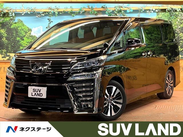 後席モニター　バックカメラ　デジタルミラー　両側電動ドア　レーダークルー