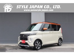 三菱 eKクロススペース 660 T プラス エディション ターボ 両側電動スライドドア MI-PILOT
