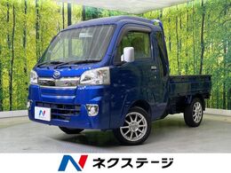 ダイハツ ハイゼットトラック 660 ジャンボ 3方開 4WD 5MT　ドラレコ　LEDヘッド　ETC　LEDフォグ