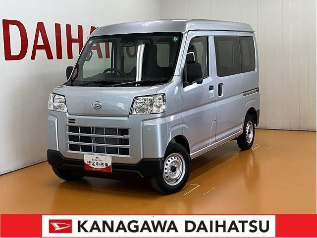 ご購入後のお付き合いを大切にしたいので、販売は隣県に限らせていただきます。業販及び転売目的の方への販売もお断りしております。