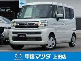 マツダ フレアワゴン 660 XS 4WD Sヒーター　CDラジオ　横滑り防止