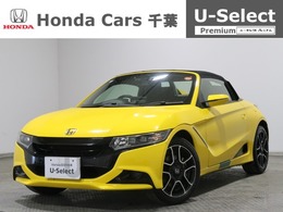 ホンダ S660 660 アルファ 2年保証付　ナビ　ドラレコ　シートヒータ