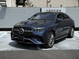 メルセデス・ベンツ GLEクーペ 450 d 4マチック スポーツ (ISG搭載モデル) ディーゼルターボ 4WD MP202401 