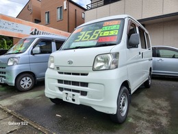 ダイハツ ハイゼットカーゴ 660 デラックス リミテッド ハイルーフ 