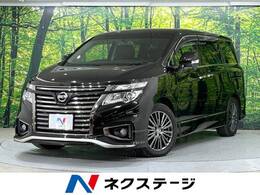 日産 エルグランド 3.5 350ハイウェイスター アーバンクロム 禁煙車　後席モニター　純正8型ナビ