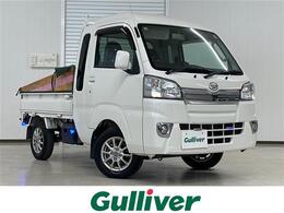 ダイハツ ハイゼットトラック 660 ジャンボ 55thアニバーサリー ゴールドエディション 3方開 4WD 4WD 5MT