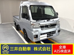 ダイハツ ハイゼットトラック 660 ジャンボ エクストラ 3方開 4WD 4WD　オートマ　フルセグSDナビ