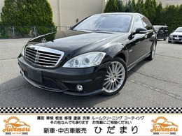 AMG Sクラス S63 ロング サンルーフ/黒レザー電動シート/ドラレコ