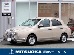 光岡自動車 ビュート 1.2 12ST メイクアップ車　クラシックインパネ(ダー