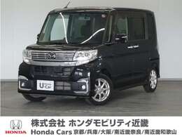 ダイハツ タント 660 カスタム X 1年保証ナビDレコETC片電扉BT地デジ