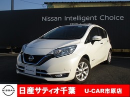 日産 ノート 1.2 e-POWER メダリスト サビ有り　要確認