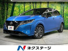 日産 ノート 1.2 X 全周囲カメラ　衝突軽減装置　禁煙車　ブラ