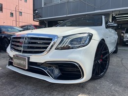 AMG Sクラス S63 4マチック ロング ダイナミックPKGカーボンPKG後期仕様