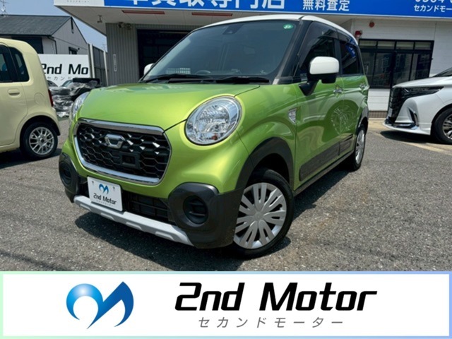 この度は当店のお車をご覧になっていただき、誠にありがとうございます。ぜひじっくりとご検討下さい。気軽にお問合せ・お見積りお待ちしております。