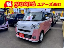 ダイハツ ムーヴキャンバス 660 ストライプス G 両側電動スライド　衝突安全装置　LED