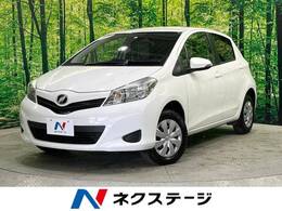 トヨタ ヴィッツ 1.3 F 4WD 寒冷地仕様 CD再生 キーレス 盗難防止装置