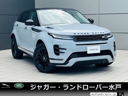 ランドローバー レンジローバーイヴォーク Rダイナミック SE 2.0L D200 ディーゼルターボ 4WD サンル-フ 全席ヒ-タ- メリディアンS ACC