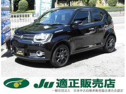 スズキ イグニス 1.2 ハイブリッド MZ 純正8インチナビ　フルセグTV　Bluetooth