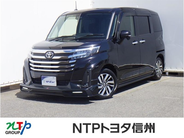 まかせて安心、NTPトヨタ信州のアフターサービス！車検からメンテナンス、カーケア、クルマのキズ・へこみまでクルマのプロがお客様の愛車をしっかりサポート！NTPトヨタ信州まで是非どうぞ！
