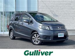 ホンダ フリードスパイク 1.5 GL 禁煙車 両側電動ドア バックカメラ