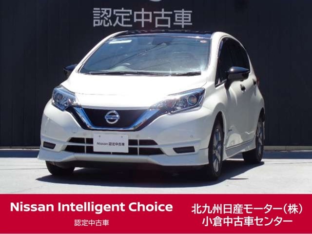 この度、当店の『ノートePOWER』をご覧下さいまして、ありがとうございます。お車の状態、ご納車までの流れのご質問＆不明等、御座いましたら、お気軽にお問い合わせください。