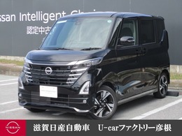 日産 ルークス 660 ハイウェイスターGターボ プロパイロット エディション 展示試乗車 大画面純正ナビ ドラレコ