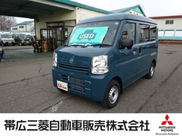 日産 クリッパー 660 DX ハイルーフ 4WD スピーカー内蔵ラジオ　パーキングセンサー