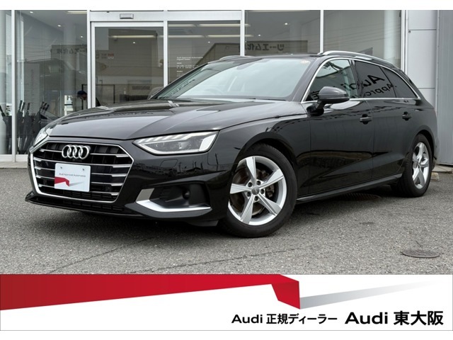 『正規ディーラーAudi東大阪店へようこそ。この度は弊社のAudi認定中古車をご覧頂き、誠にありがとうございます。厳選された豊富な自社在庫約400台からお好みのお車をお選び下さい』