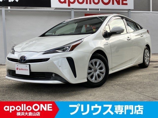 ☆直接仕入！素性が明快！横浜のプリウス専門店　アポロワン横浜大倉山店！！