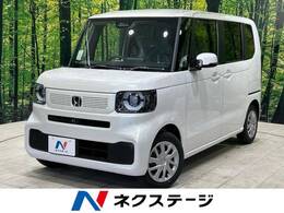 ホンダ N-BOX 660 届出済未使用車 シートヒーター レークル