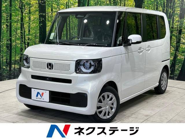 届出済未使用車　ホンダセンシング　レーダークルーズ　ホンダセンシング