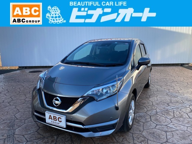 お車に関することは、全て当店にお任せください！新車・中古車販売はもちろん、車検、点検・修理、板金塗装、自動車保険等・トータルサポート致します。