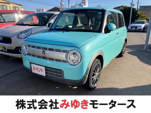 【みゆきモータース】お問い合わせは0078-6002-698497までお願いいたします☆