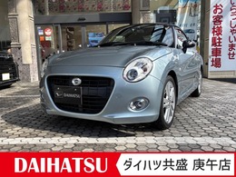 ダイハツ コペン セロ 660 ナビ/バックカメラ/ドライブレコーダー/ETC