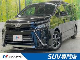 トヨタ ヴォクシー 2.0 ZS 純正9型ナビ 後席モニター取付　禁煙車