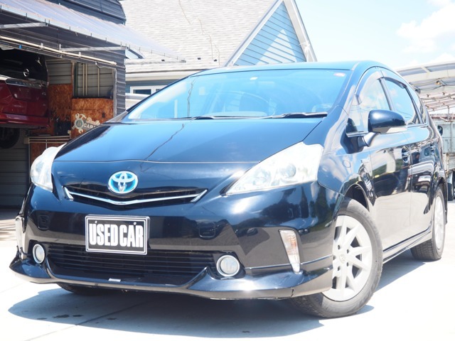 カーライフのトータルサポートとしてお客様に便利で快適なカーライフをサポート致します。