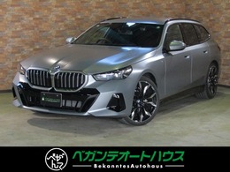 BMW 5シリーズツーリング 523d xドライブ Mスポーツ ディーゼルターボ 4WD マットカラーコンフォートDP　OP21インチ