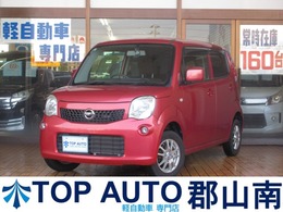 日産 モコ 660 S FOUR 4WD キーレス ナビ Bluetooth シートヒーター